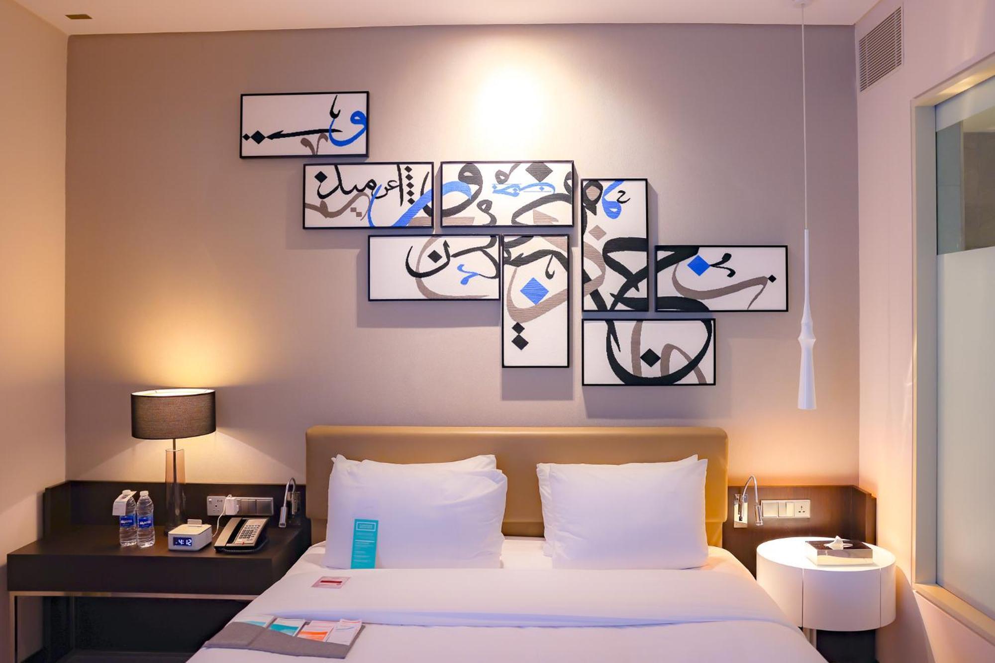 Le Meridien City Centre Bahrain Манама Екстер'єр фото