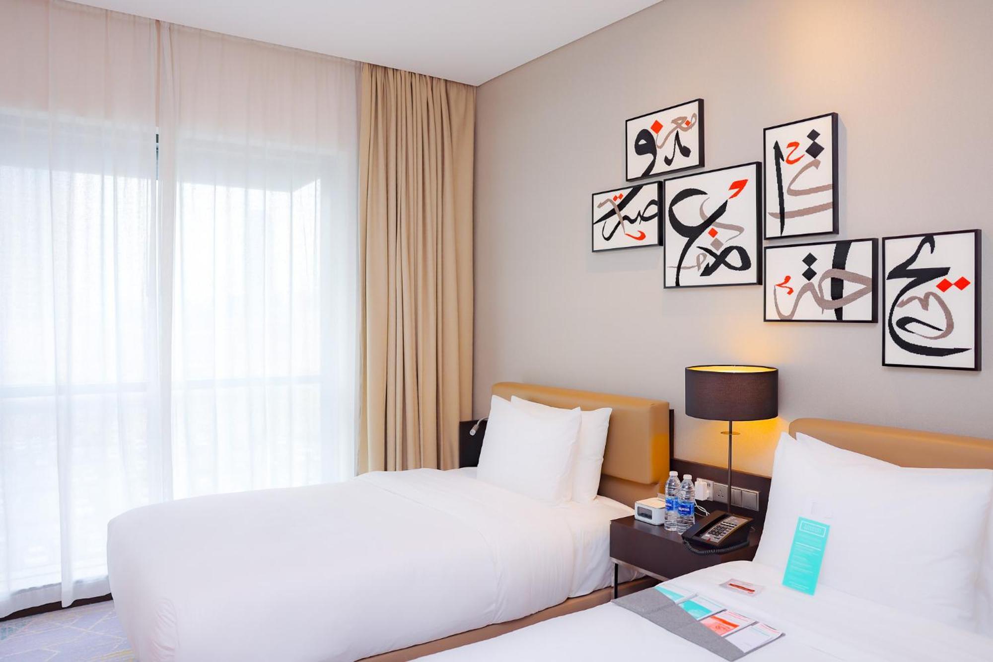 Le Meridien City Centre Bahrain Манама Екстер'єр фото